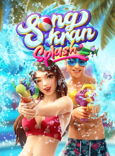 sb66